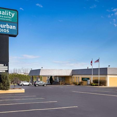 Quality Inn And Suites Fairgrounds - Syracuse Seneca Knolls Eksteriør billede